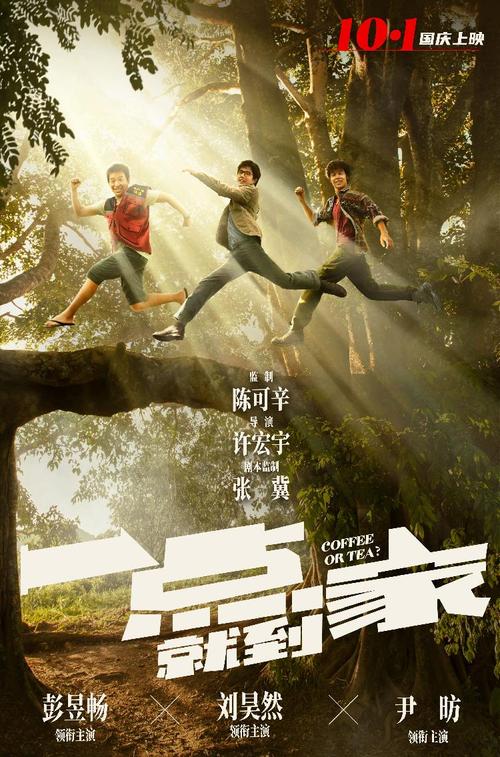 佐賀大学传媒毕业证