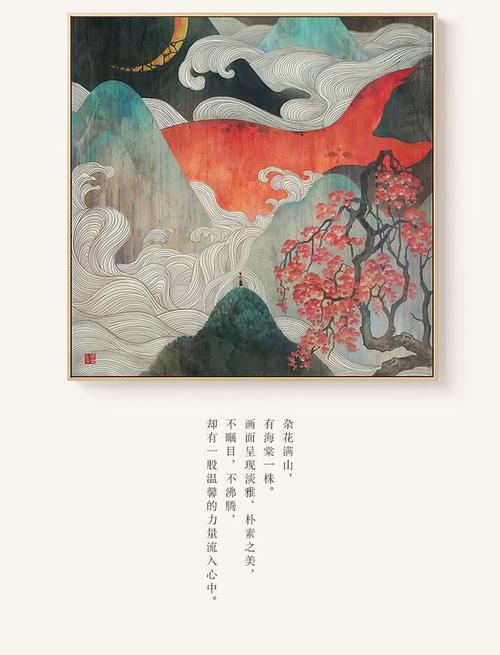 做假日本群馬社會福祉大學成绩单